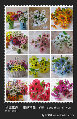 精致仿真花卉——18头小樱花与千年菊 美化生活的不二之选