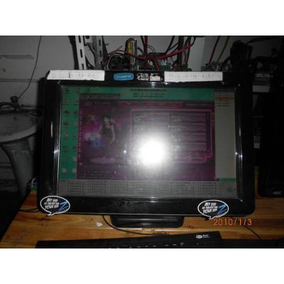 南京先之锋网络科技 计算机软硬件研发的创新先锋