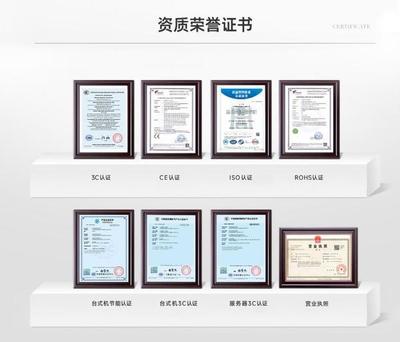 集特自主研发国产计算机热销款介绍 软硬件深度融合，铸就自主创新典范